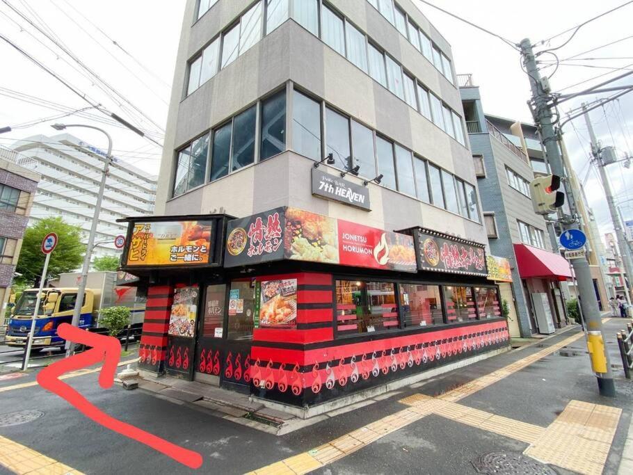 3F Guest House Netomari 西九条駅から徒歩2分 Osaka Exterior foto